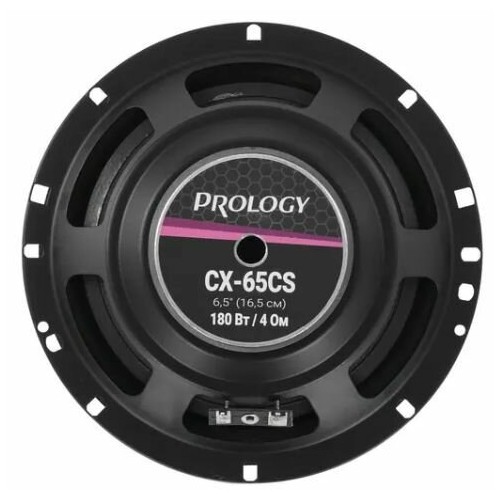 Автомобильная акустика Prology CX-65CS (черный) 2