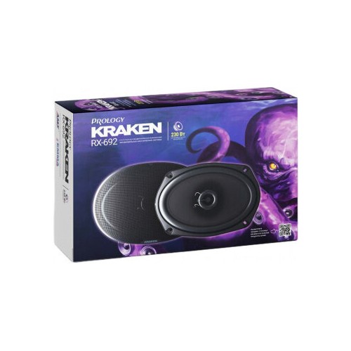 Автомобильная акустика Prology RX-692 KRAKEN (черный) 