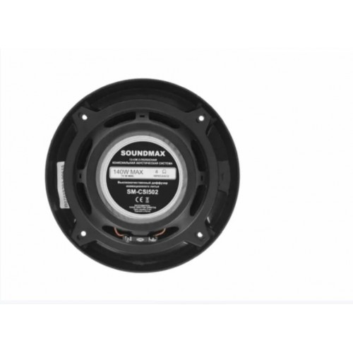 Автомобильная акустика Soundmax SM-CSI502 (черный) 3