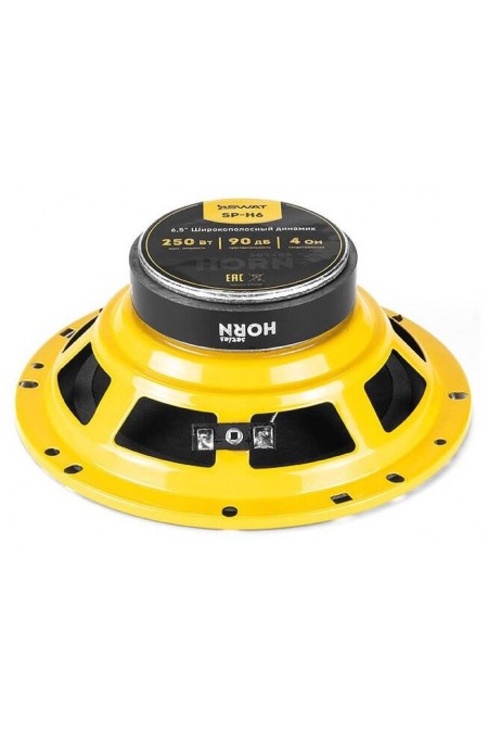 Автомобильная акустика Swat Horn SP-H6 (черный) 2