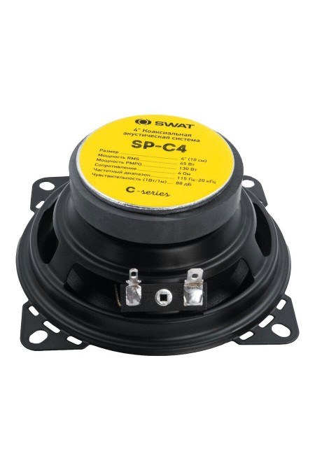 Автомобильная акустика Swat SP-C4 (черный) 2