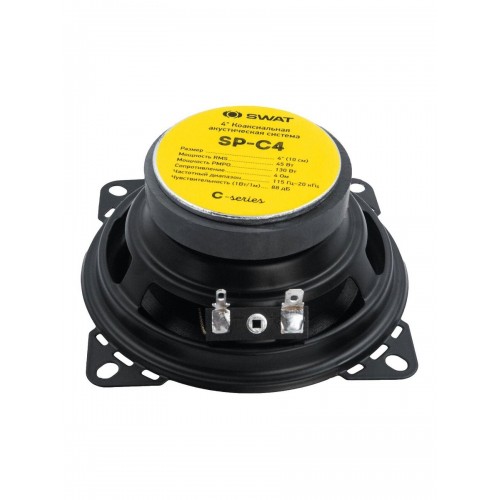 Автомобильная акустика Swat SP-C4 (черный) 2
