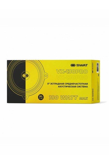 Автомобильная акустика SWAT VX-130Pro (черный) 4