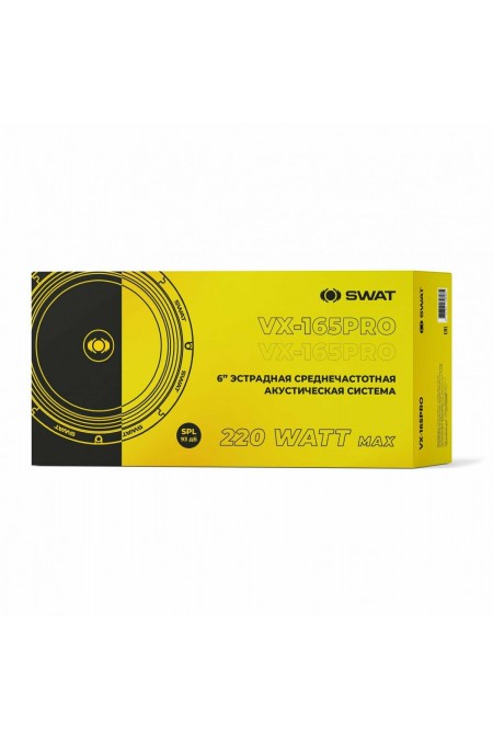 Автомобильная акустика SWAT VX-165Pro (черный) 5