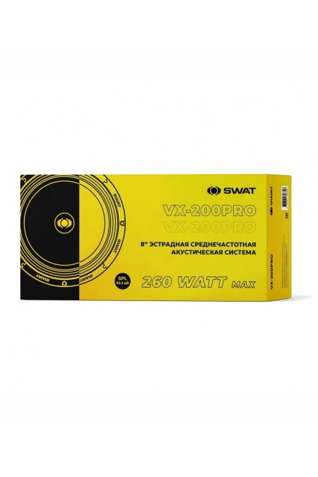Автомобильная акустика SWAT VX-200Pro (черный) 4