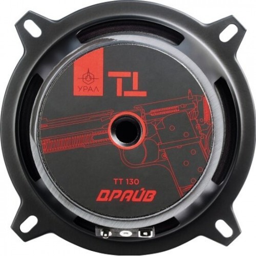 Автомобильная акустика УРАЛ 130 ДРАЙВ (черный) 1