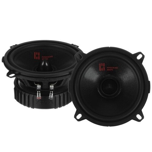 Автомобильная акустика УРАЛ АК-47.С М (без решетки) (черный) 8