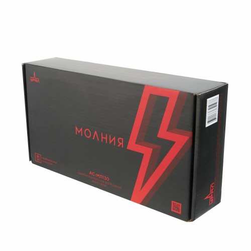 Автомобильная акустика УРАЛ АС-МЛ 130 Молния (черный) 8