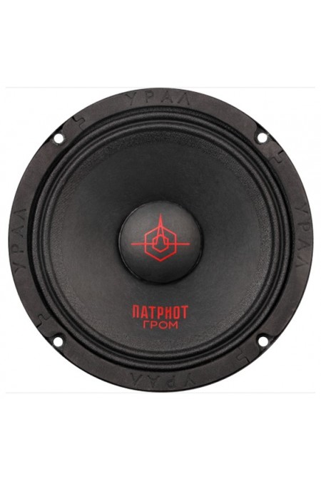 Автомобильная акустика Урал АС-ПТ165 ГРОМ (черный) 