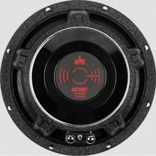 Автомобильная акустика УРАЛ АС-ПТ165.2 ГРОМ (без решетки) (черный) 1