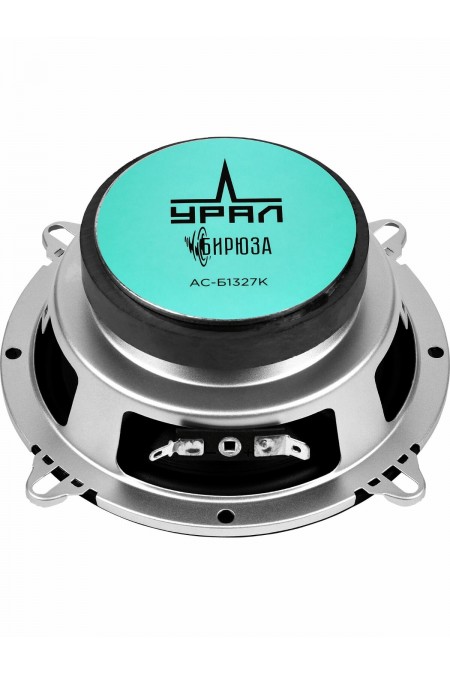 Автомобильная акустика УРАЛ БИРЮЗА АС-Б1327К (черный/бирюзовый) 4