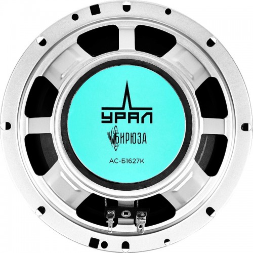 Автомобильная акустика УРАЛ БИРЮЗА АС-Б1627К (черный/бирюзовый) 4
