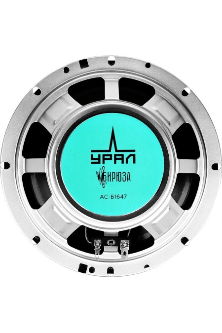Автомобильная акустика УРАЛ БИРЮЗА АС-Б1647 (черный/бирюзовый) 5