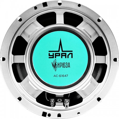 Автомобильная акустика УРАЛ БИРЮЗА АС-Б1647 (черный/бирюзовый) 5