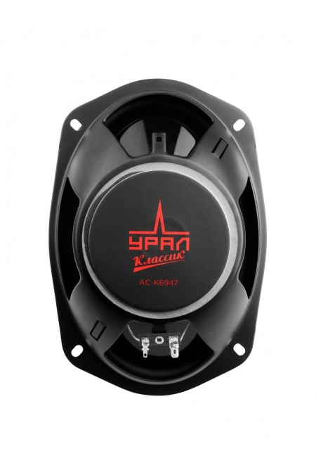 Автомобильная акустика УРАЛ КЛАССИК АС-К6947 (черный/красный) 1
