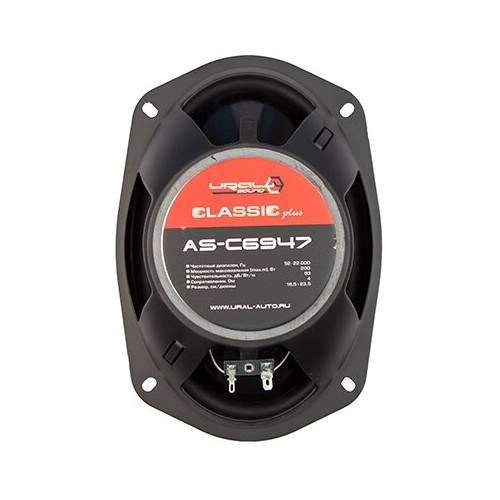 Автомобильная акустика УРАЛ КЛАССИК АС-К6947 (черный/красный) 1