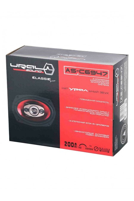 Автомобильная акустика УРАЛ КЛАССИК АС-К6947 (черный/красный) 7