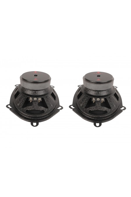 Автомобильная акустика УРАЛ Молот АС-М57 (черный) 3