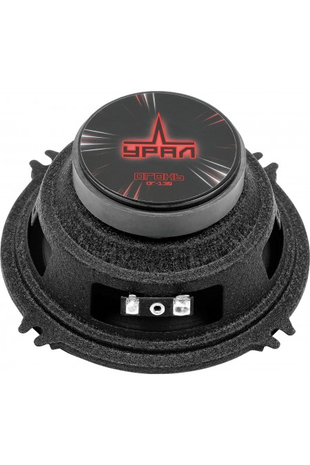 Автомобильная акустика УРАЛ Огонь ОГ-130 (черный) 2
