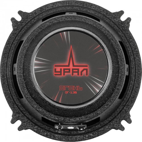 Автомобильная акустика УРАЛ Огонь ОГ-130 (черный) 3