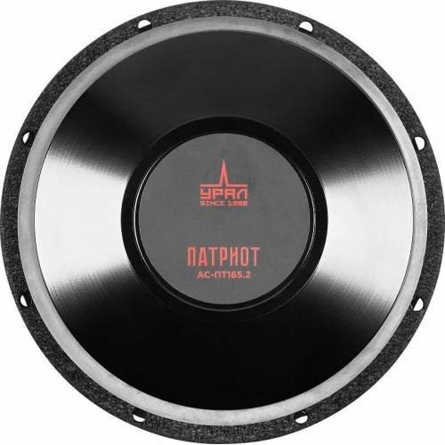 Автомобильная акустика УРАЛ ПАТРИОТ АС-ПТ165.2 (черный) 4