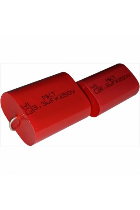 Автомобильная акустика УРАЛ ТТ 25 ГРОМ (черный) 1