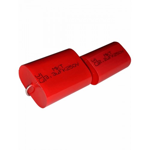 Автомобильная акустика УРАЛ ТТ 25 ГРОМ (черный) 4