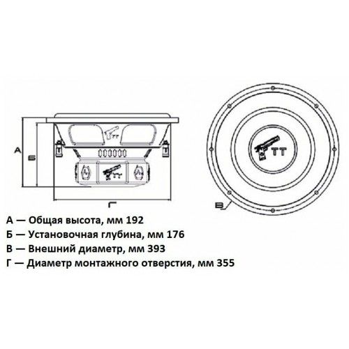 Сабвуфер автомобильный Урал ТТ 15 (черный/красный) 3