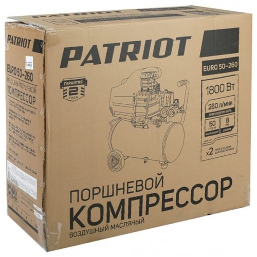 Компрессор PATRIOT EURO 50/260 (525306367) 8