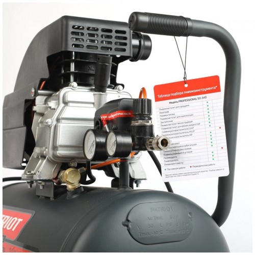 Компрессор Patriot Professional 50-340 (525301950) 7