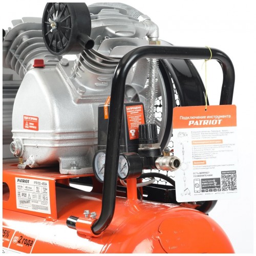 Компрессор PATRIOT PTR50/450A (525306325) 9