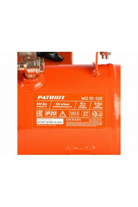 Компрессор PATRIOT WO 10-120 (525306370) 3