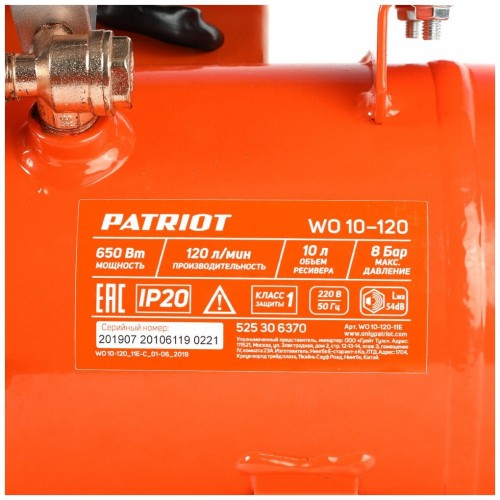 Компрессор PATRIOT WO 10-120 (525306370) 8