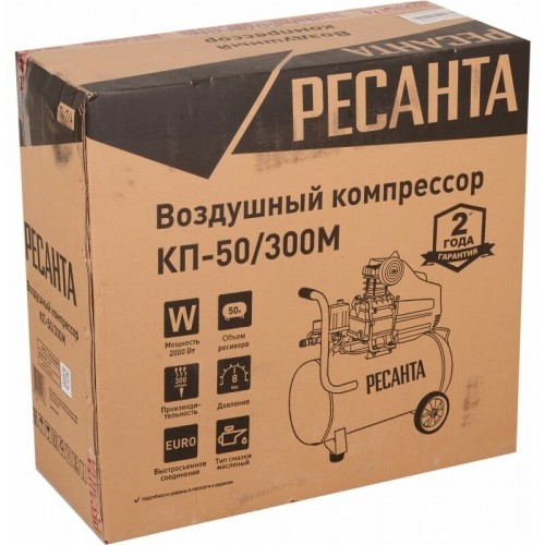 Компрессор Ресанта КП-50/300М (74/7/4) 4