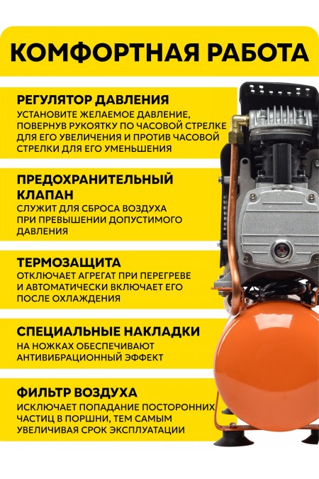 Компрессор Вихрь КМП-210/10 (74/3/1) 4