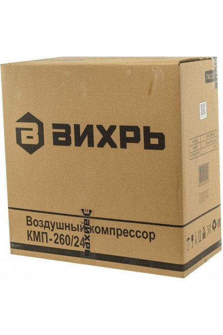 Компрессор Вихрь КМП-260/24 (74/3/3) 7