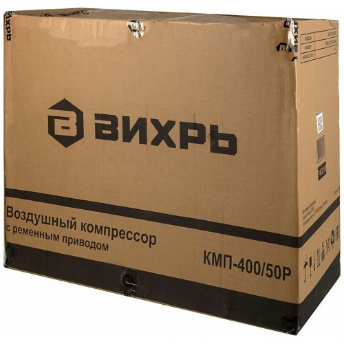 Компрессор Вихрь КМП-400/50Р (74/3/10) 4