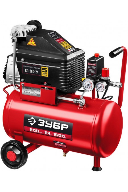 Компрессор Зубр КП-200-24 Н6 