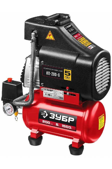 Компрессор Зубр КП-200-6 