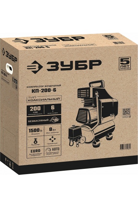 Компрессор Зубр КП-200-6 1