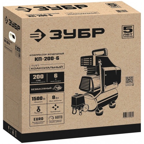 Компрессор Зубр КП-200-6 2