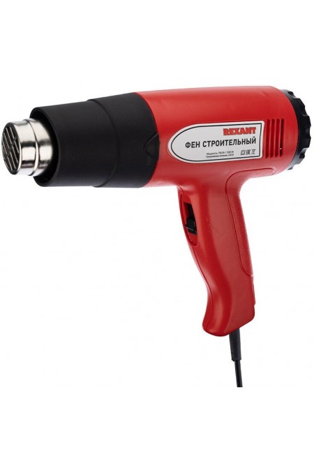 Фен строительный REXANT STANDART 12-0054 