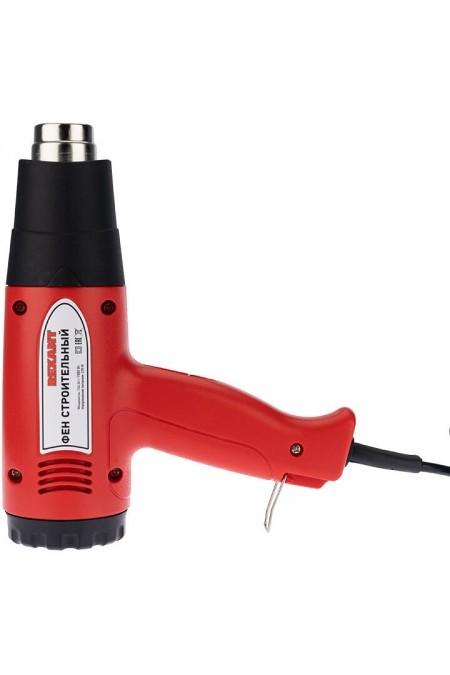 Фен строительный REXANT STANDART 12-0054 5