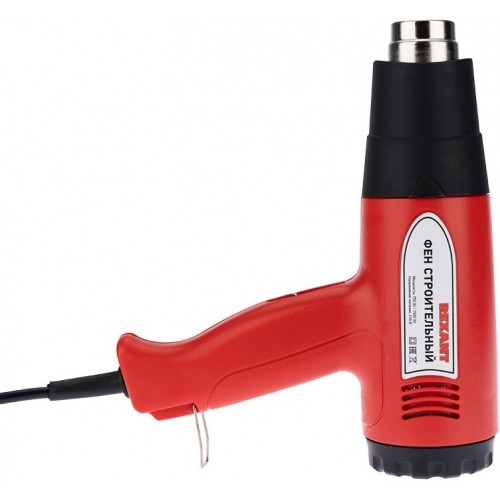 Фен строительный REXANT STANDART 12-0054 9