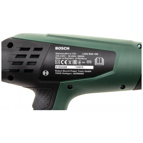 Фен технический Bosch UniversalHeat 600 (06032A6120) 3