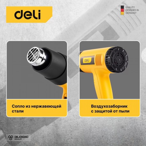 Фен технический Deli DL5200 7