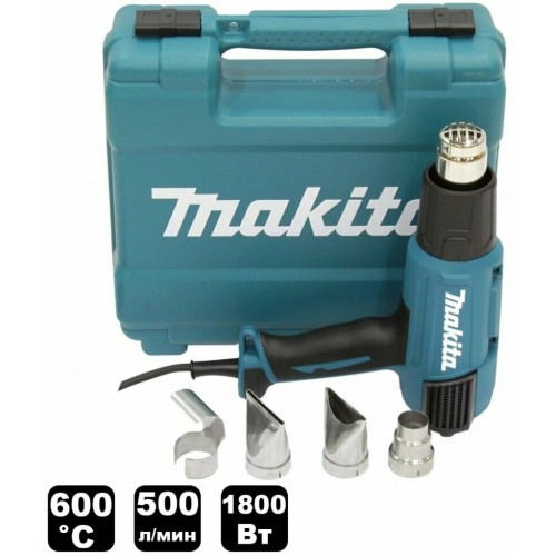 Фен технический Makita HG6031VK 9
