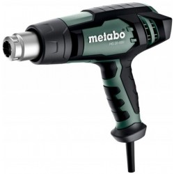 Фен технический Metabo HG 20-600 (602066000)