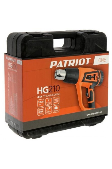 Фен технический PATRIOT HG210 (170301313) 7