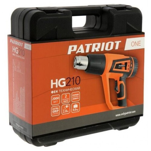Фен технический PATRIOT HG210 (170301313) 7